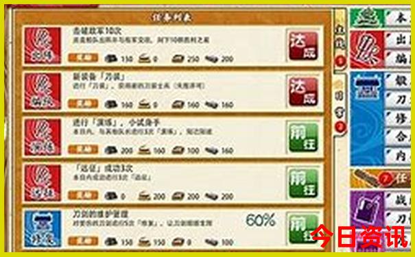 6月份海边旅游景点排行国内