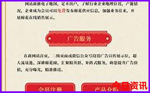 中国避暑胜地有哪些