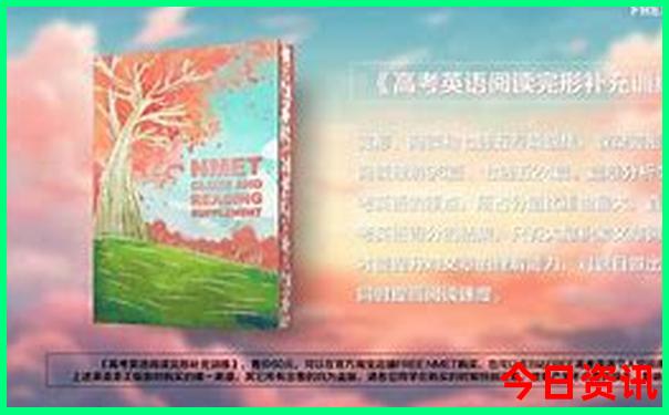 福建四日游自由行攻略