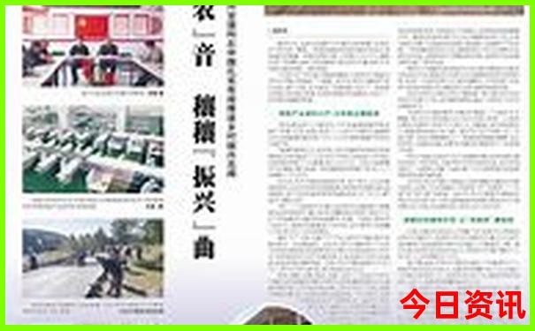 适合长期居住又低消费的城市