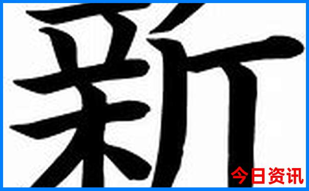 8月份出国去哪里旅游比较好